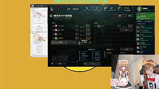 掌中萌虎来也！
