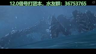 国服借号打团