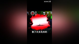 冲击世界排行榜
