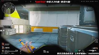备战主播巅峰赛！！！！