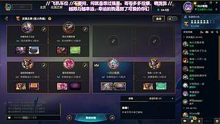 爱笑的女孩运气不会差，越努力越幸运