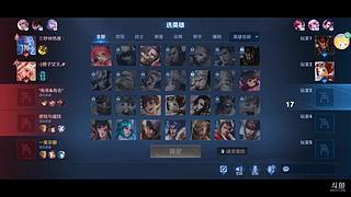 仙人掌怒放的直播间
