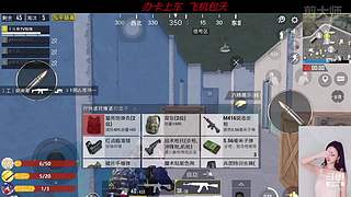 关注领取软糯香甜小萌柚