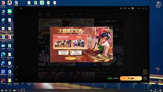 斗鱼云顶版本建筑工程答案哥