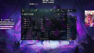 天才ad少女ovo