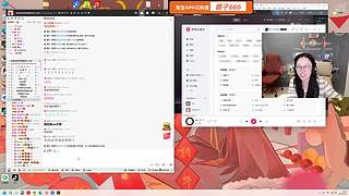双倍~晚上好呀家人们