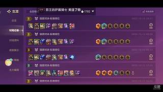 路人王-莫问&prime;
