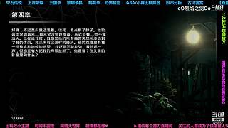 小剑剑的冒险世界
