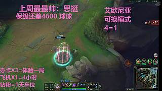 武汉最后一个黑铁