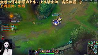 【电一】少爷请上车