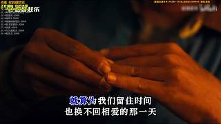 【神乐】人最重要是找到属于自己的世界