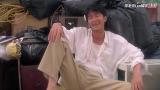 【李老师Leo】非正经游戏数码解说测评