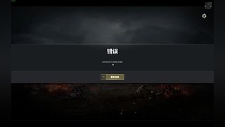 fpp 单四进来学技术