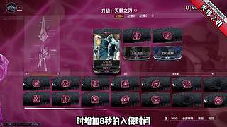 第一后裔小白~