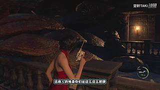 【声控】恐怖游戏有胆你就来