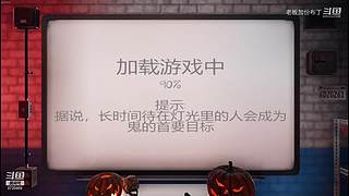 布大丁回来了