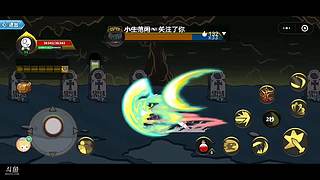 拯救勇士计划