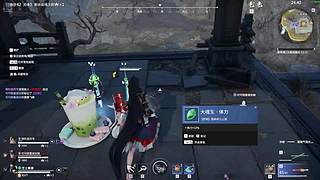 三排龙王  dd游戏时间~