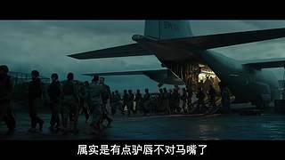 【牛叔2台】欢迎来到牛叔的悬疑世界