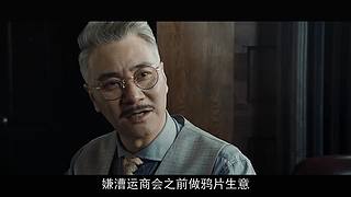 【小片片】国产经典剧集专属直播间