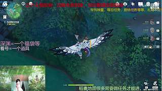 阿达西，来玩原神了