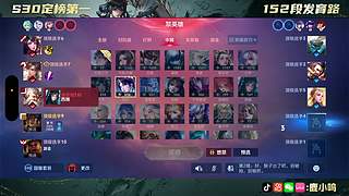 排队荣耀！  10040721