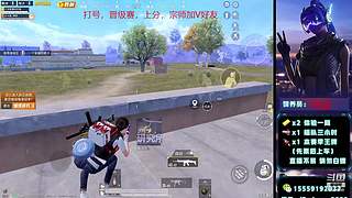 打晋级赛，战神！！