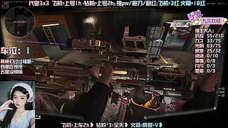 【有位】纯狱风猛攻小北