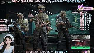 【有位】纯狱风猛攻小北