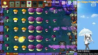 β版植物大战僵尸