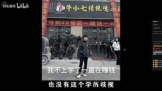 FC怀旧游戏的直播间