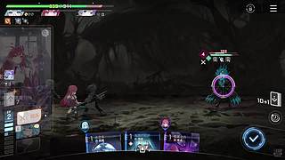 打枪！打炮！！