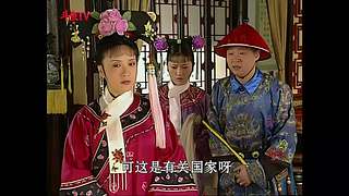 为夫私访记