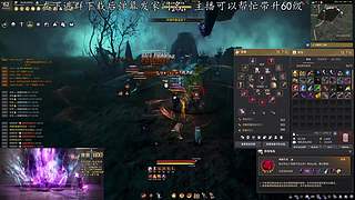 黑猴启动！