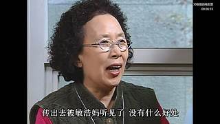 【顺才】欢迎来看