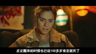 进来看电影咯 10102412