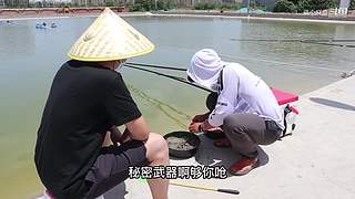 两个大麻瓜的沙雕钓鱼日常