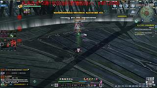 永劫搞意搞