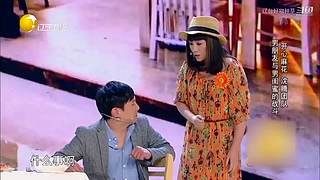 【开心麻花】沈腾、马丽经典小品专场