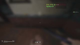 护航 陪完~！33