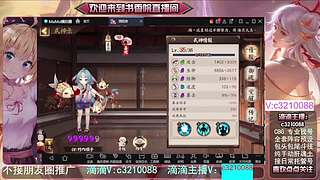 藏宝阁找号调号斗技魂土