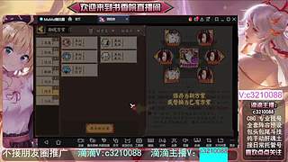藏宝阁找号调号斗技魂土