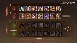 斗地主，军八，22各种模式都来