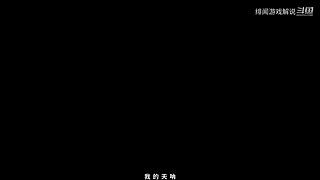 拳皇高手对决