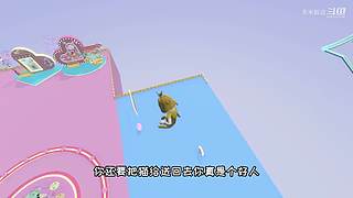 充满沙雕气息的直播间
