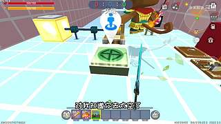 充满沙雕气息的直播间