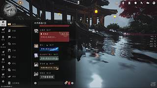 网瘾时间！