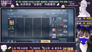 宝子中秋节快乐吖~