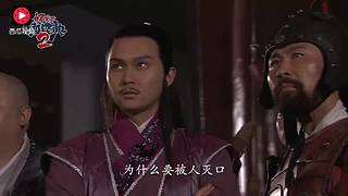 怪异君来了！悬疑世界