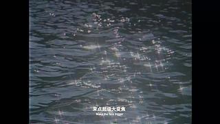 脑洞短剧 玩的就是梗
